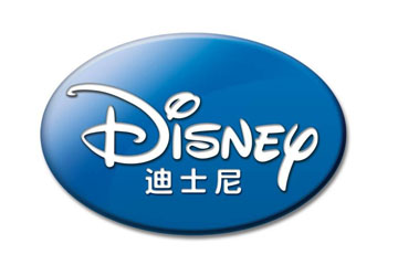 Disney-SHIBA(SPIKE WATCH) ELECTORNICS FTY.