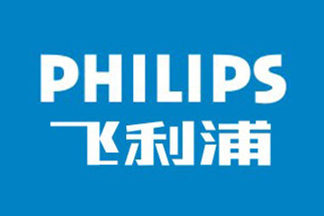 Philips-SHIBA(SPIKE WATCH) ELECTORNICS FTY.